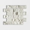 Champagne Rock Face 2×6 Limestone Mosaic 12×14 Image