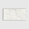 Weiße, polierte Marmorfliese aus Perle, 12×24 (Bild)